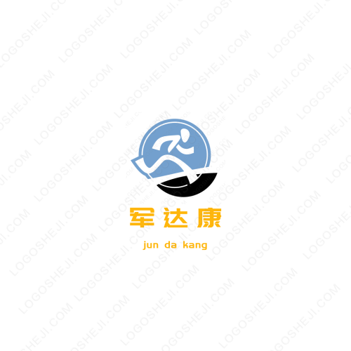 星朗发光家具logo设计