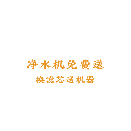 悠闲库logo设计