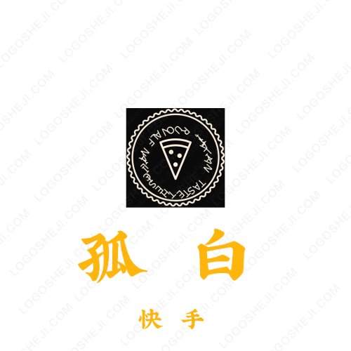 F2C�鲜果直达logo设计