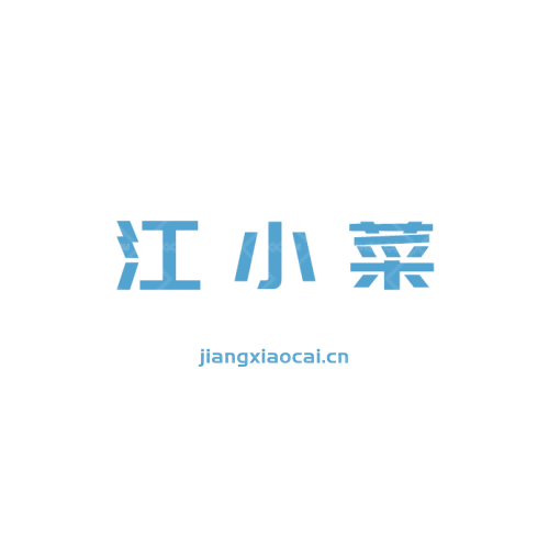 嵖岈山风景区管理委员会logo设计