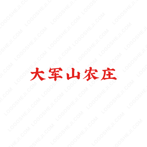 天津钙骨包logo设计