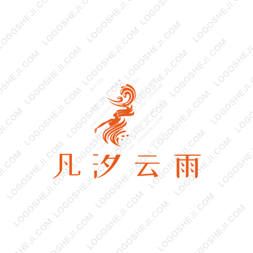 又沐风游戏logo设计