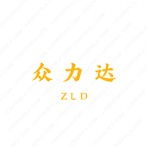 悦达数码logo设计