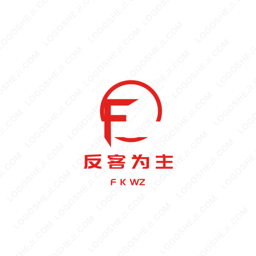 指尖娱乐传媒logo设计