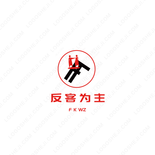 喜羊羊logo设计