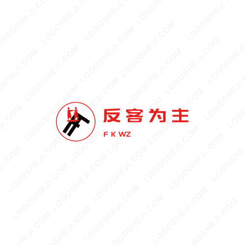 无锡市与爱同行公益服务社logo设计