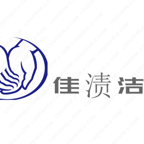 常发汽配logo设计