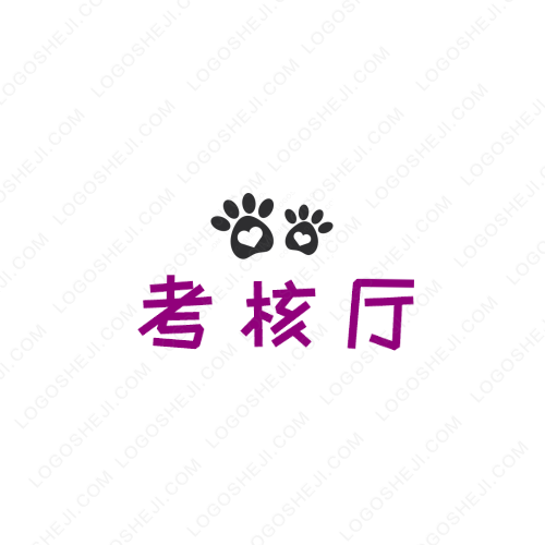 奉天亿达logo设计