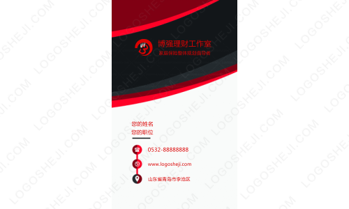 百汇丰玩具logo设计