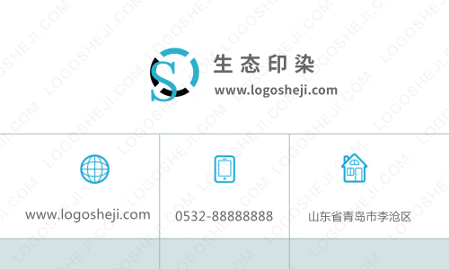 莎纳斯logo设计