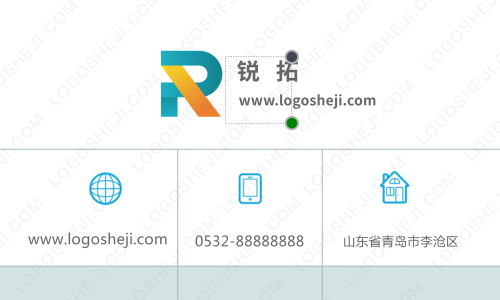 潮尚logo设计