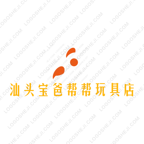 罗宇欣logo设计