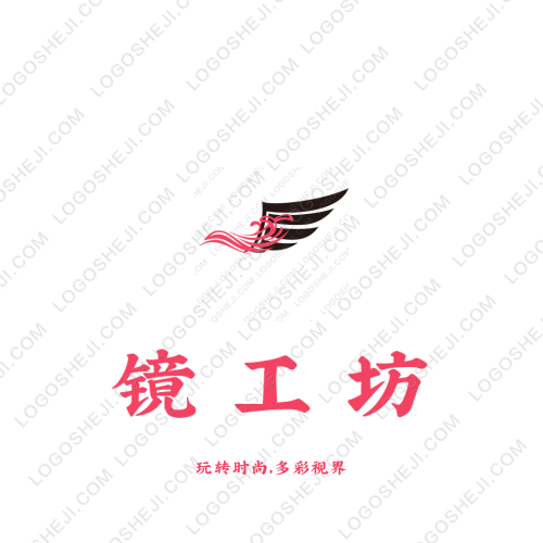 好老师logo设计