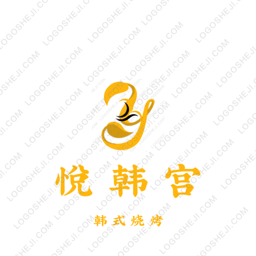 煎饼荟logo设计