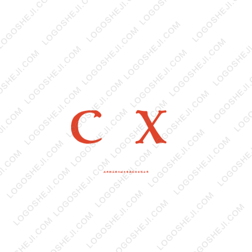 CXlogo设计