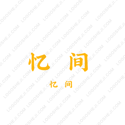 小迈科技logo设计