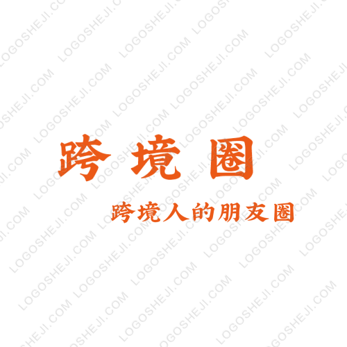 浪海卡盟logo设计