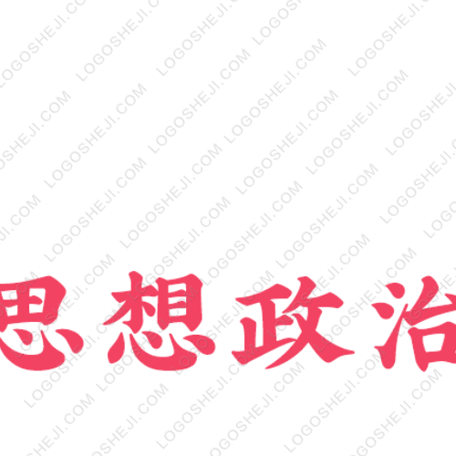 鑫顺家政logo设计