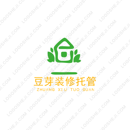 行动煤炭有限公司logo设计