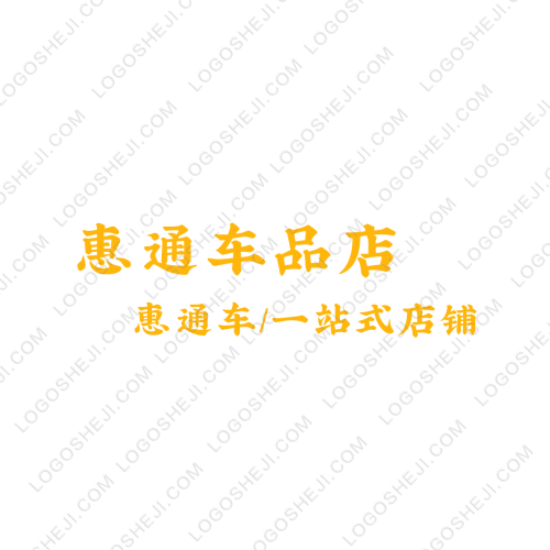 悦书房logo设计