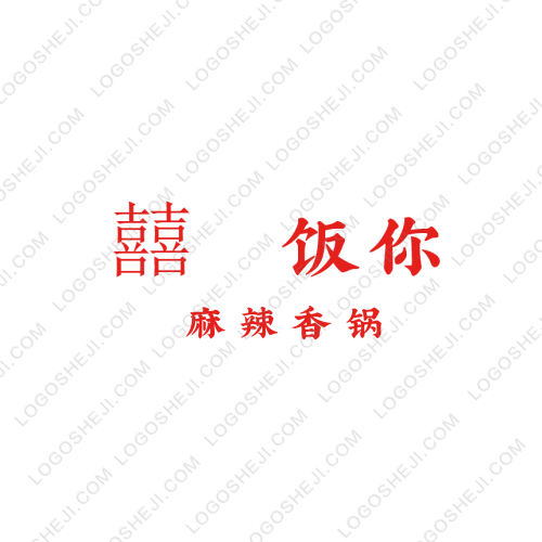 公主靓衣间logo设计