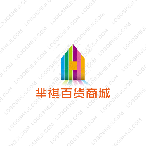 至尊斌仔logo设计