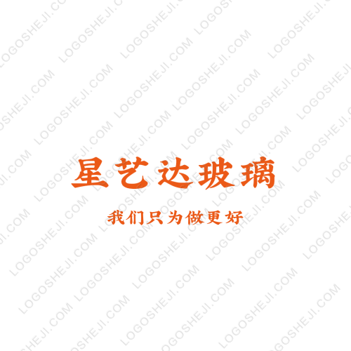 莱柏燃气logo设计