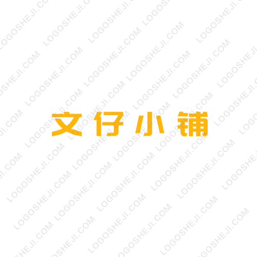 王小米logo设计