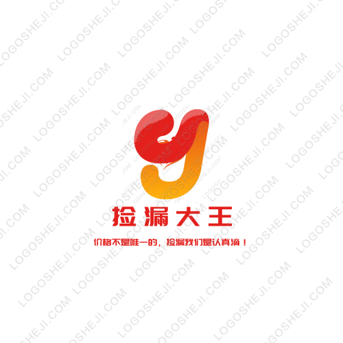 新宇教育logo设计