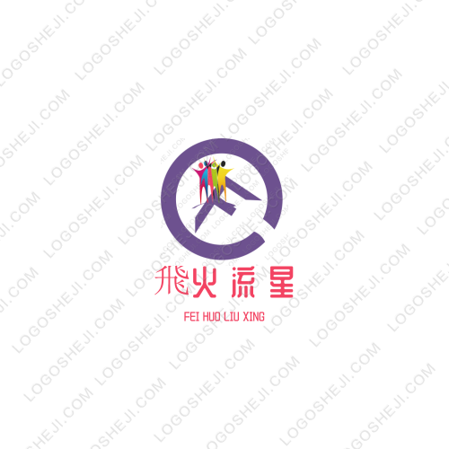 专润柯木logo设计