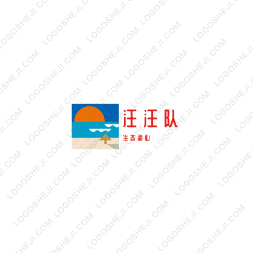 汪汪队logo设计