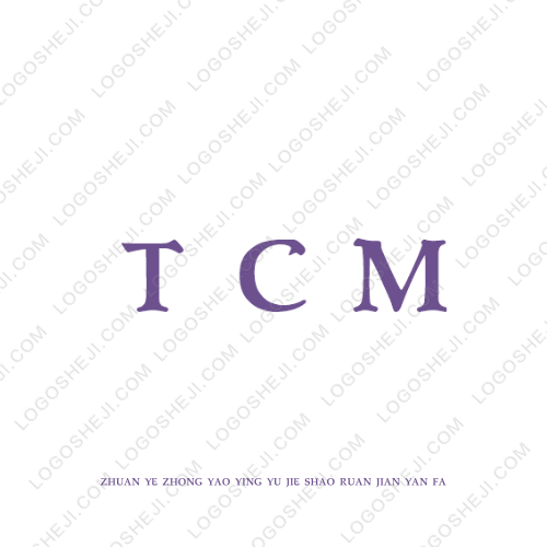 TCMlogo设计