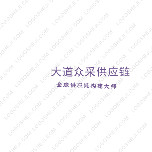 板栗C的暖时光logo设计