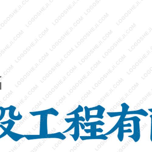 内蒙古富冠服饰有限公司logo设计