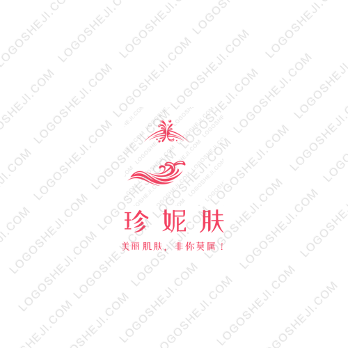 物流百分百logo设计