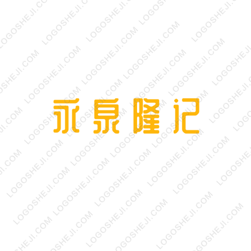 墨非设计logo设计