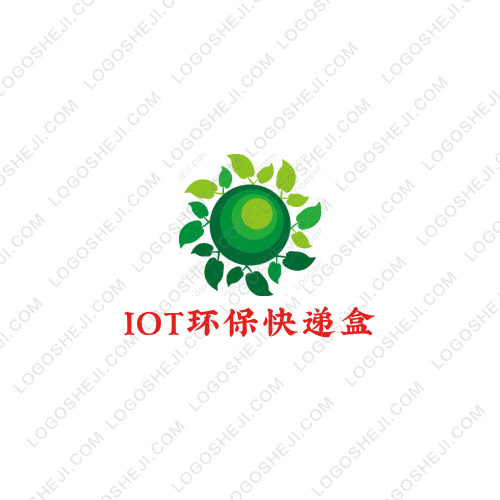 IOT环保快递盒logo设计