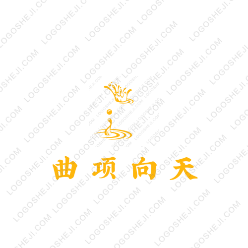 弘政logo设计