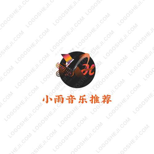 启明星logo设计