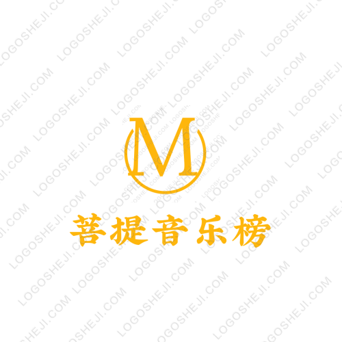 总有你喜欢的logo设计