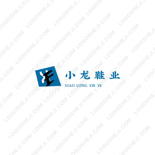 骚龙网络logo设计